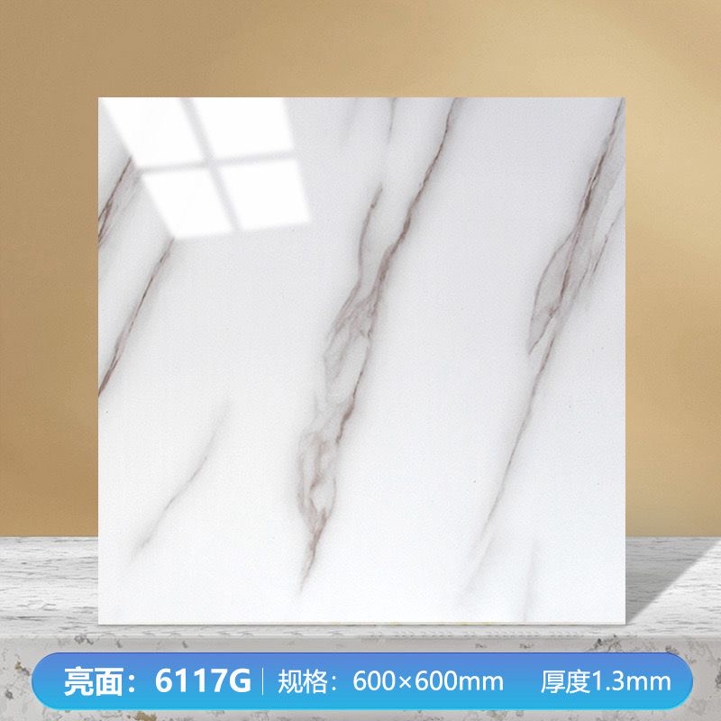 130eb7da-db21-483e-ae07-39578ff97832